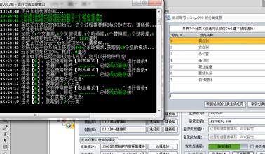 �˿��Ƴ���ǧ������Ƶ��ý����ع�Ա�������������͵�����Ʒ����΢�ź��...