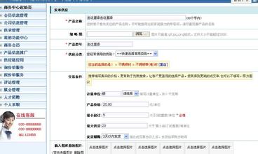 ��͸�����������Ƶ���½�������й��й������д�� ��55�����湫������...